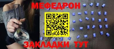 крисы Моздок