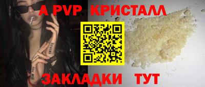 mix Можга