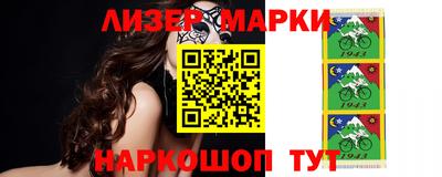 mix Можга