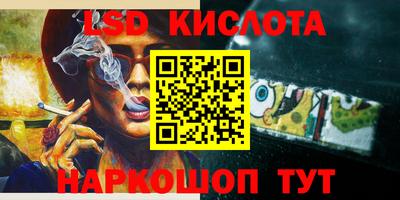 mix Можга