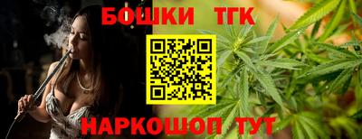 стафф Можайск