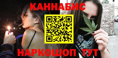 mix Можга