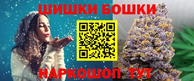 mix Можга