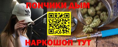 стафф Можайск