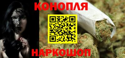 стафф Можайск
