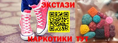 крисы Моздок