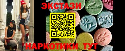 крисы Моздок