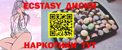 крисы Моздок