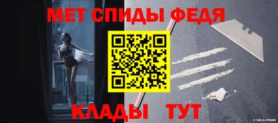 индика Нальчик