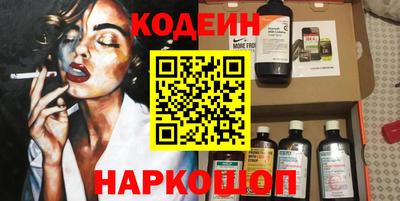 mix Можга