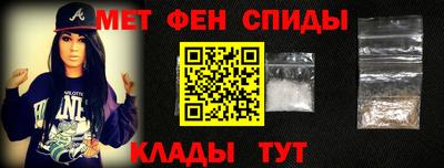 крисы Моздок