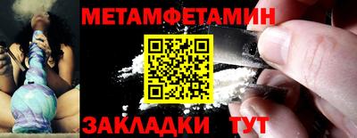 mix Можга