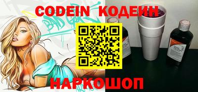 крисы Моздок