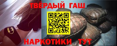 mix Можга