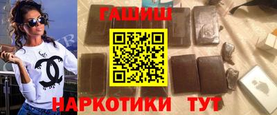 mix Можга