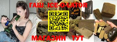 трава Нарткала