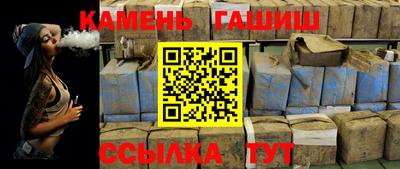 mix Можга