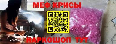 mix Можга