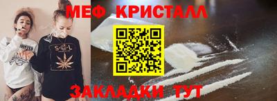 mix Можга