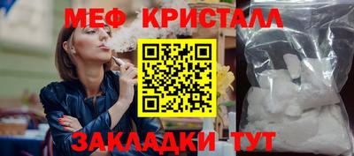 mix Можга